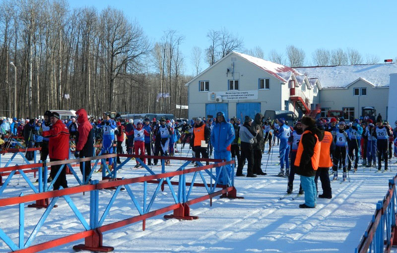 Ski base Chaika