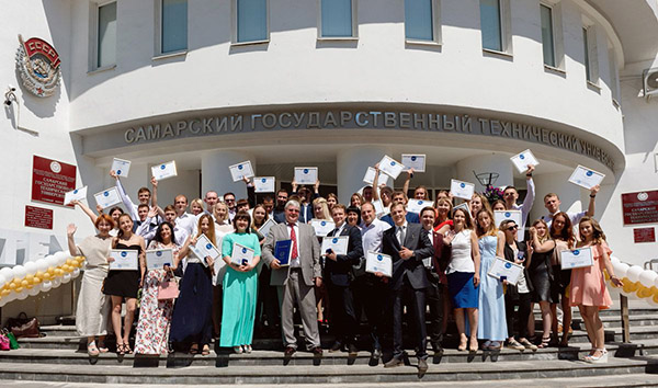 Students and teachers of Samara State Technical University