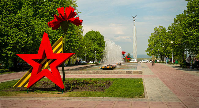 Samara Square of Glory