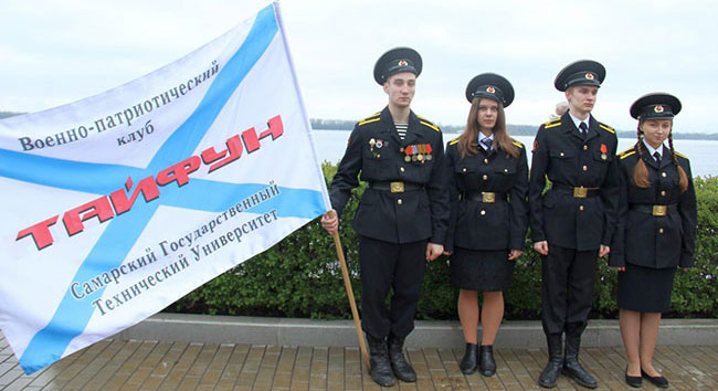 Samara state technical University students